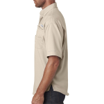 Columbia Men's Tamiami™ II Short-Sleeve Shirt